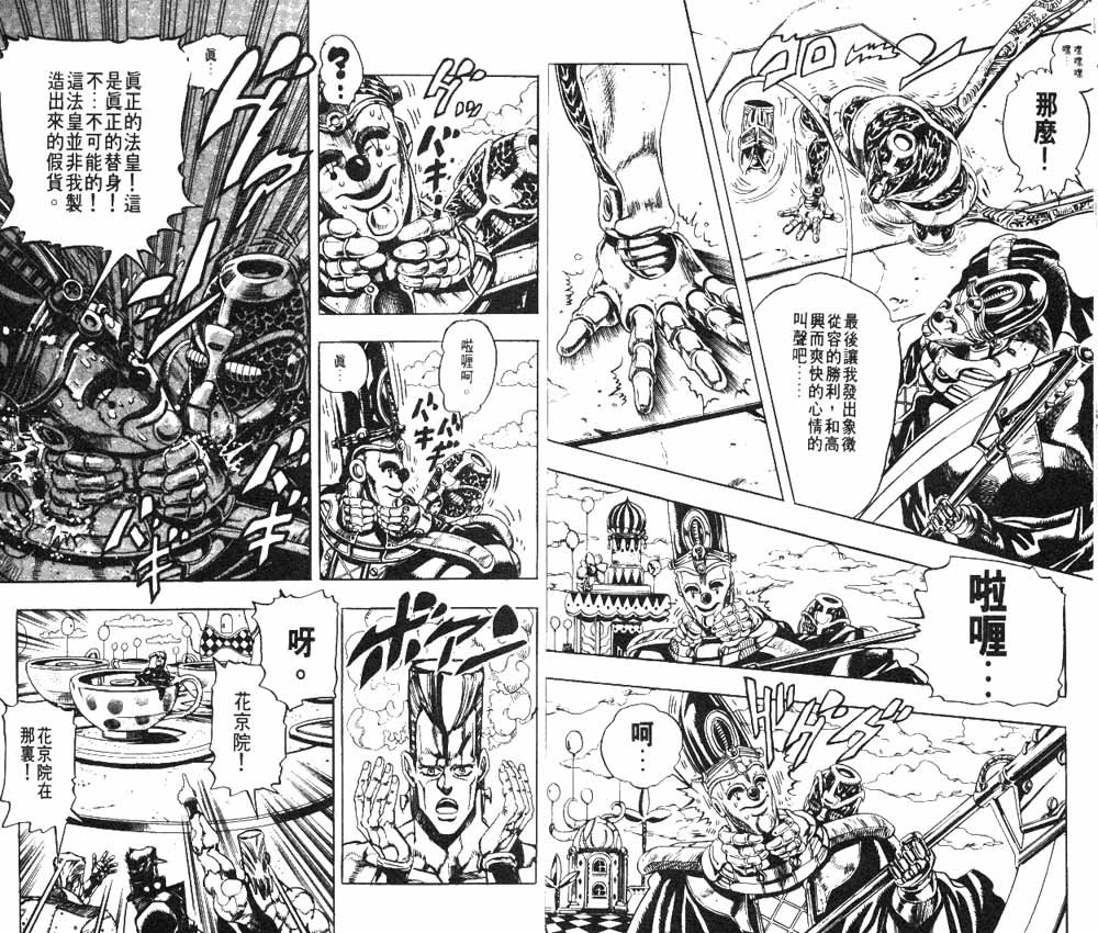 第19卷
