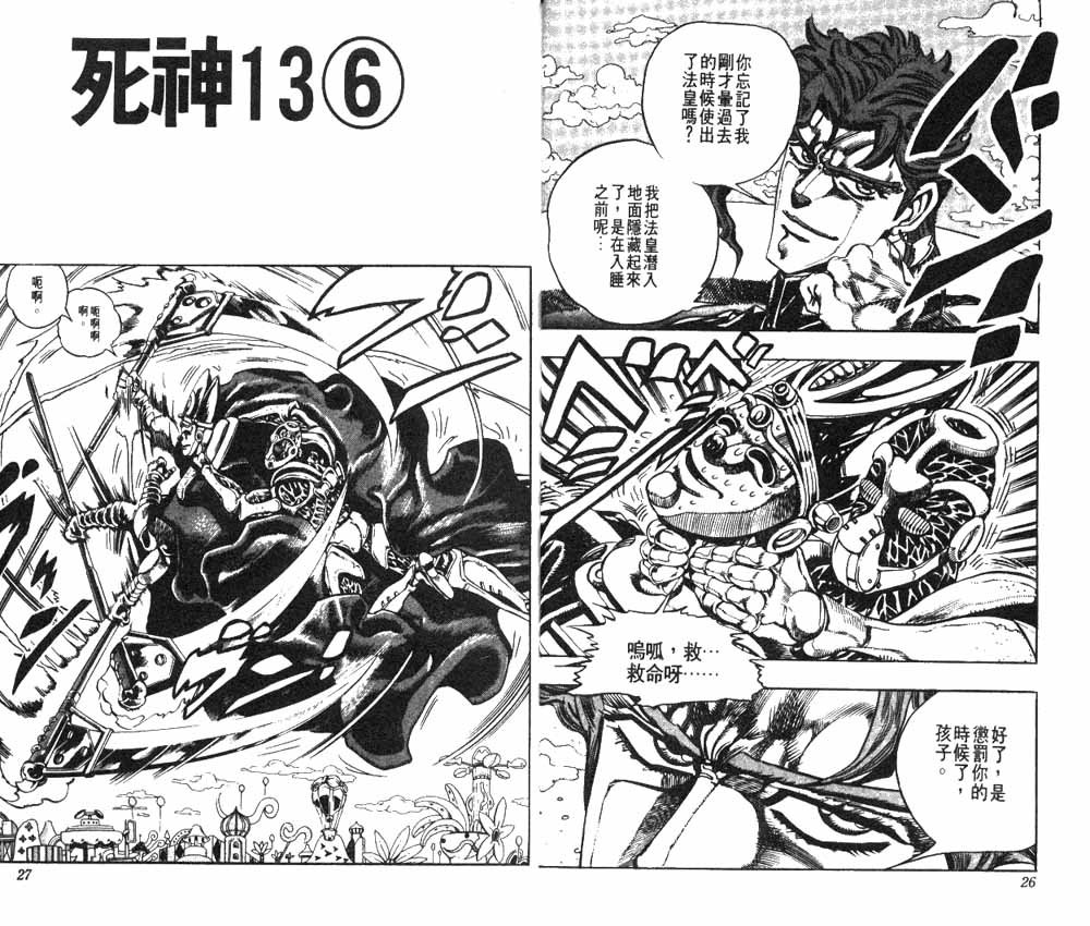 第19卷