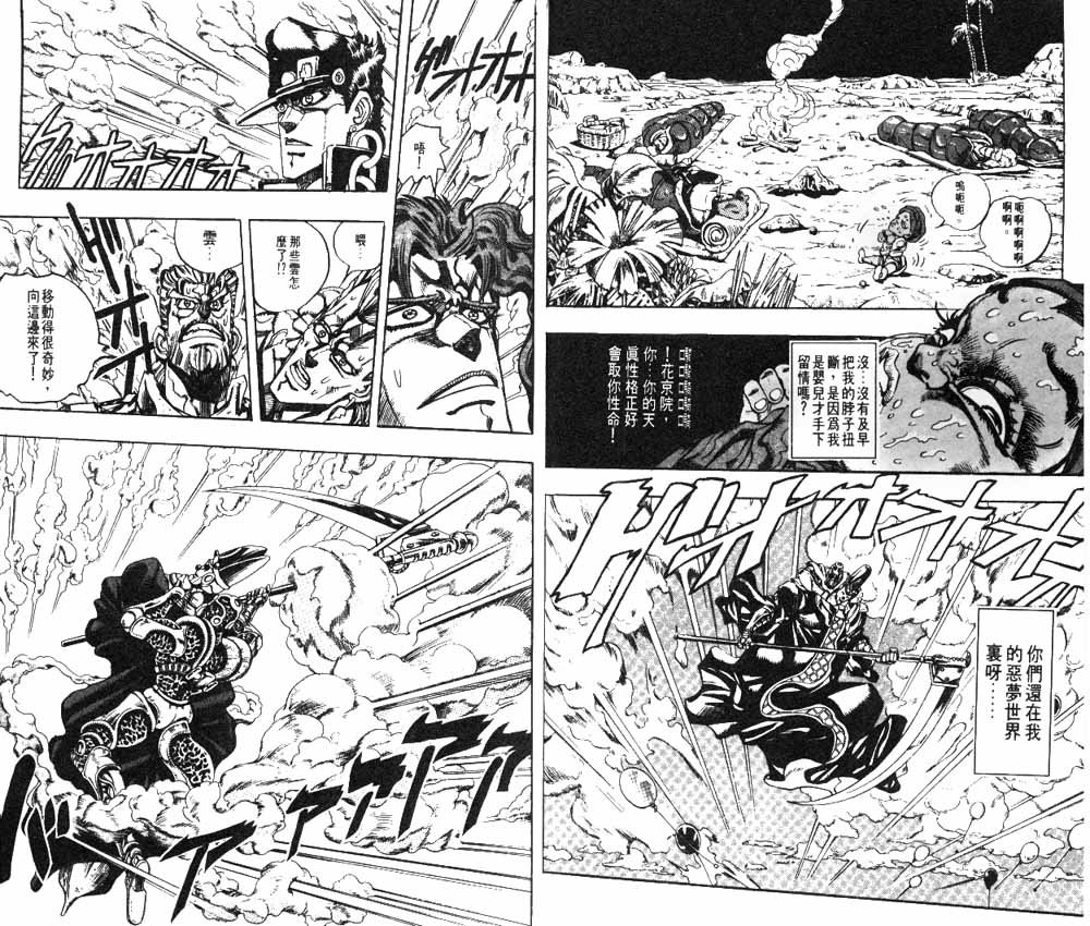 第19卷