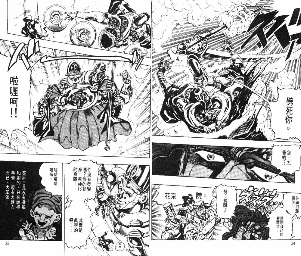 第19卷