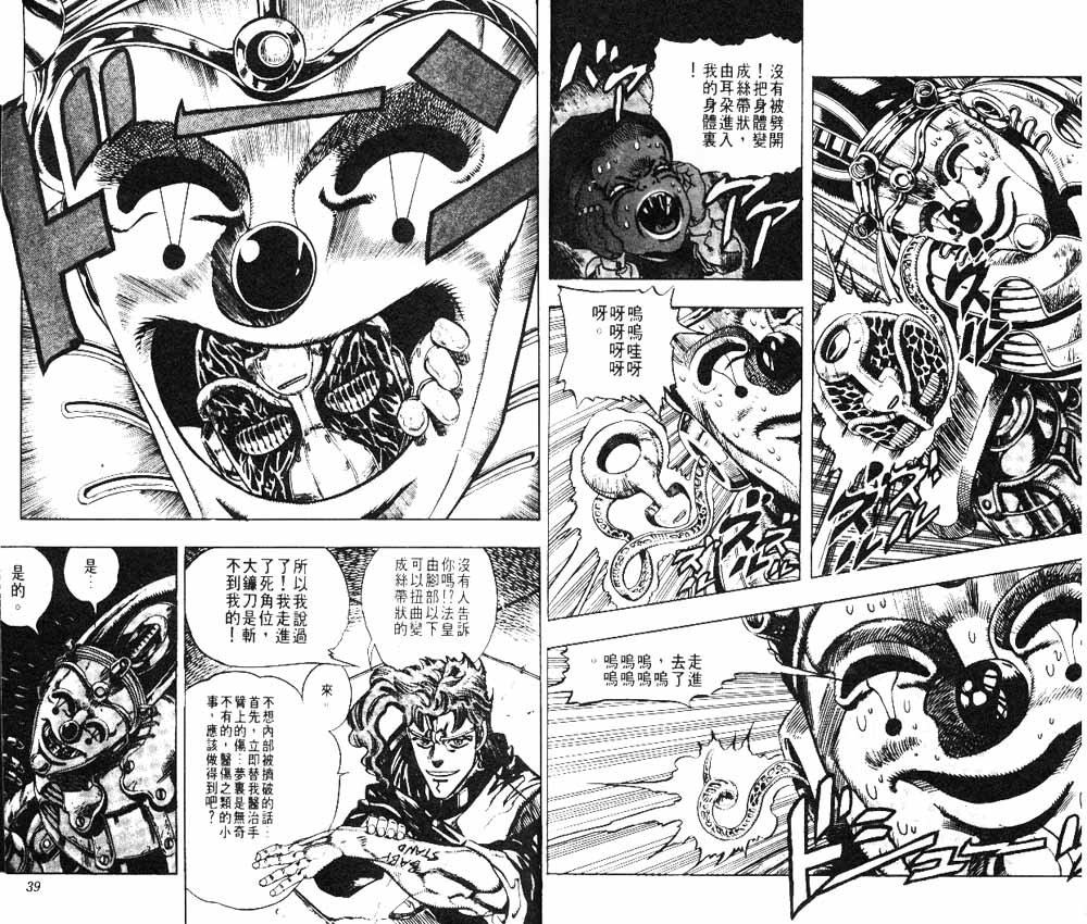第19卷