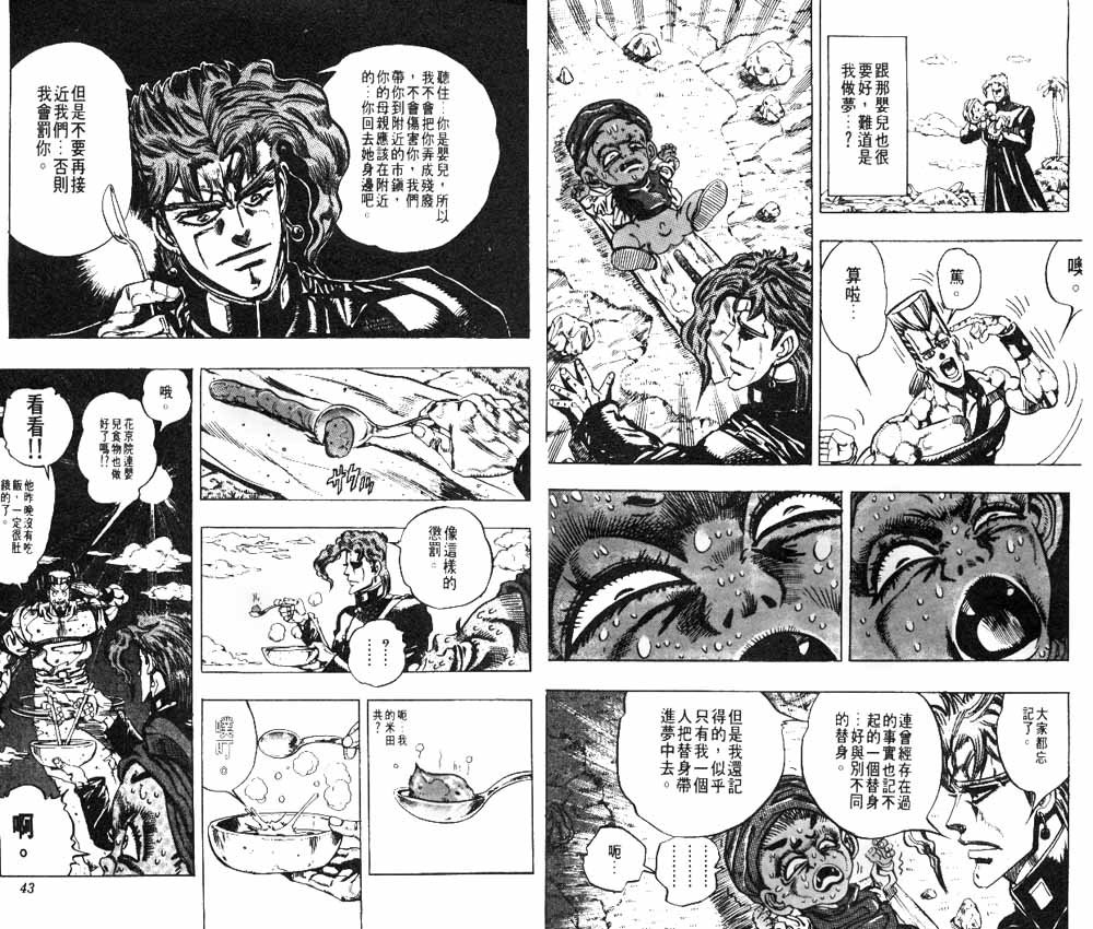 第19卷