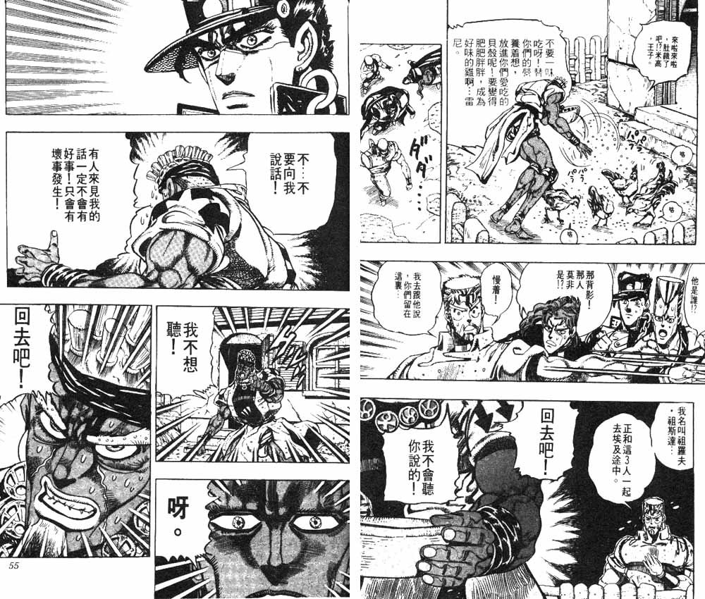 第19卷