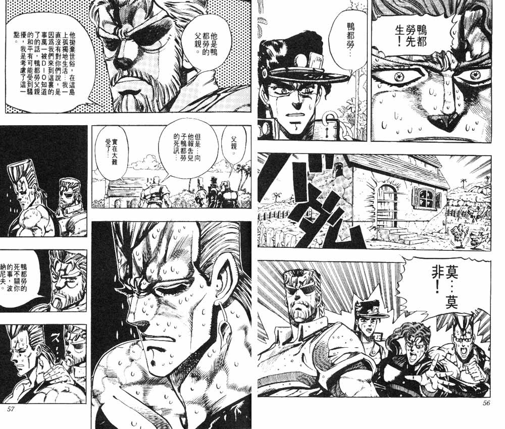第19卷