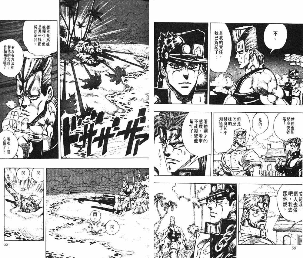 第19卷