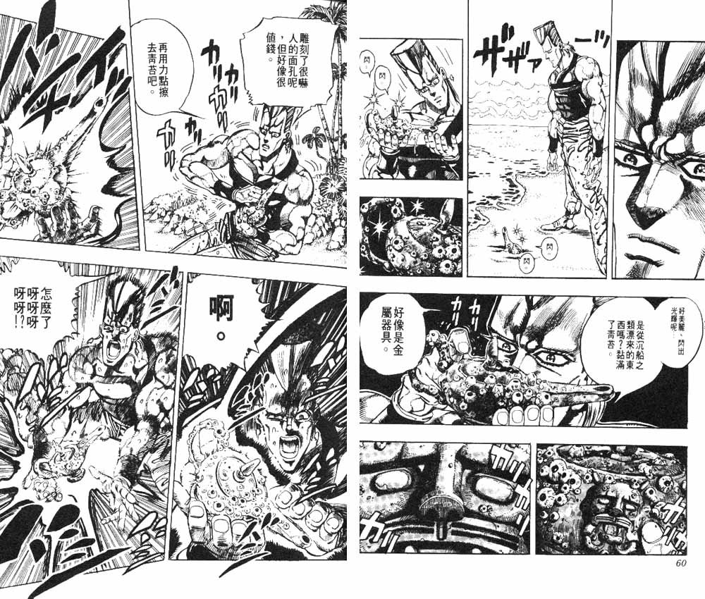 第19卷
