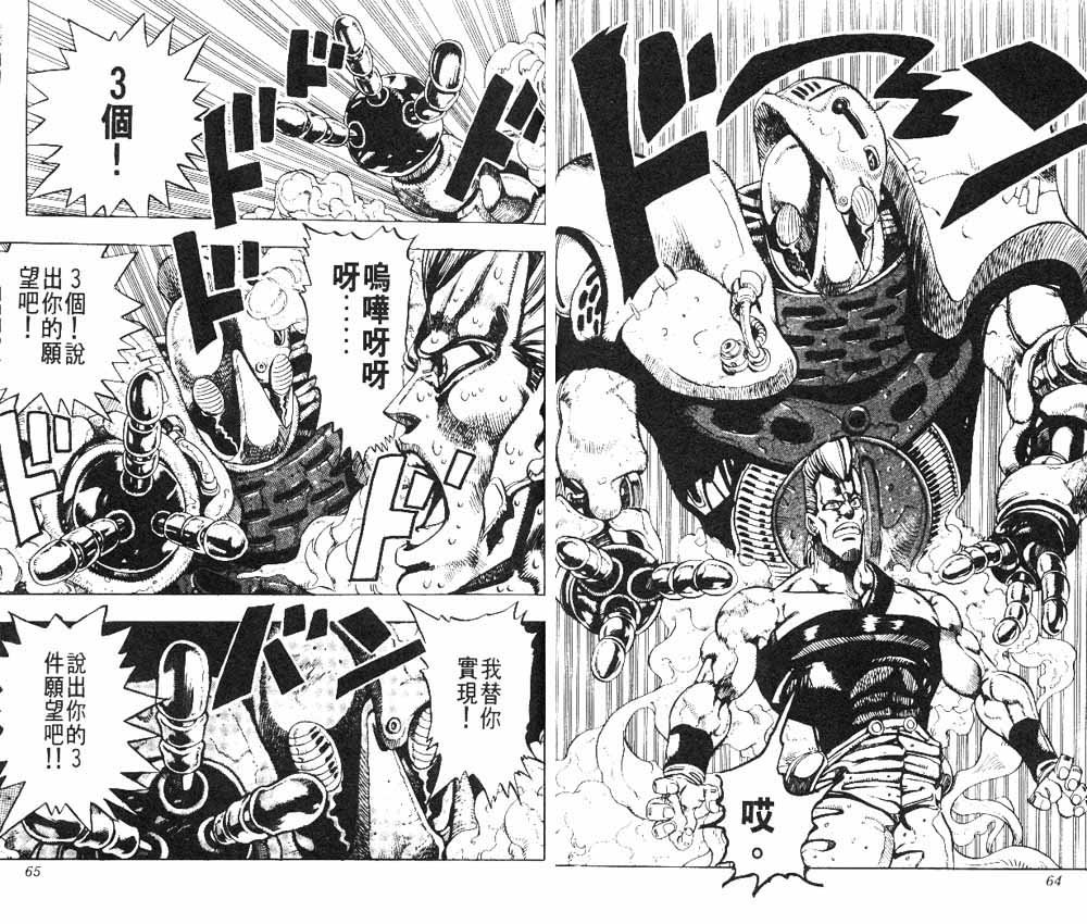 第19卷