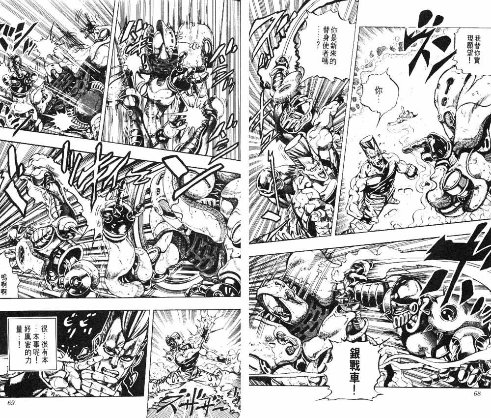 第19卷