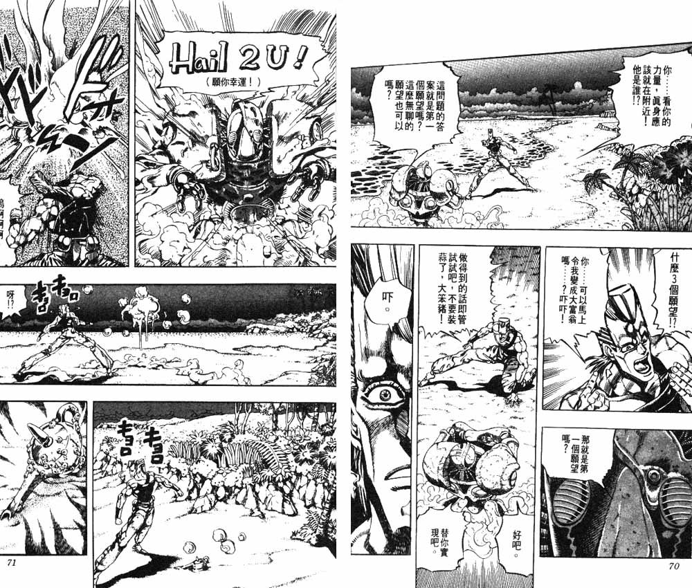 第19卷