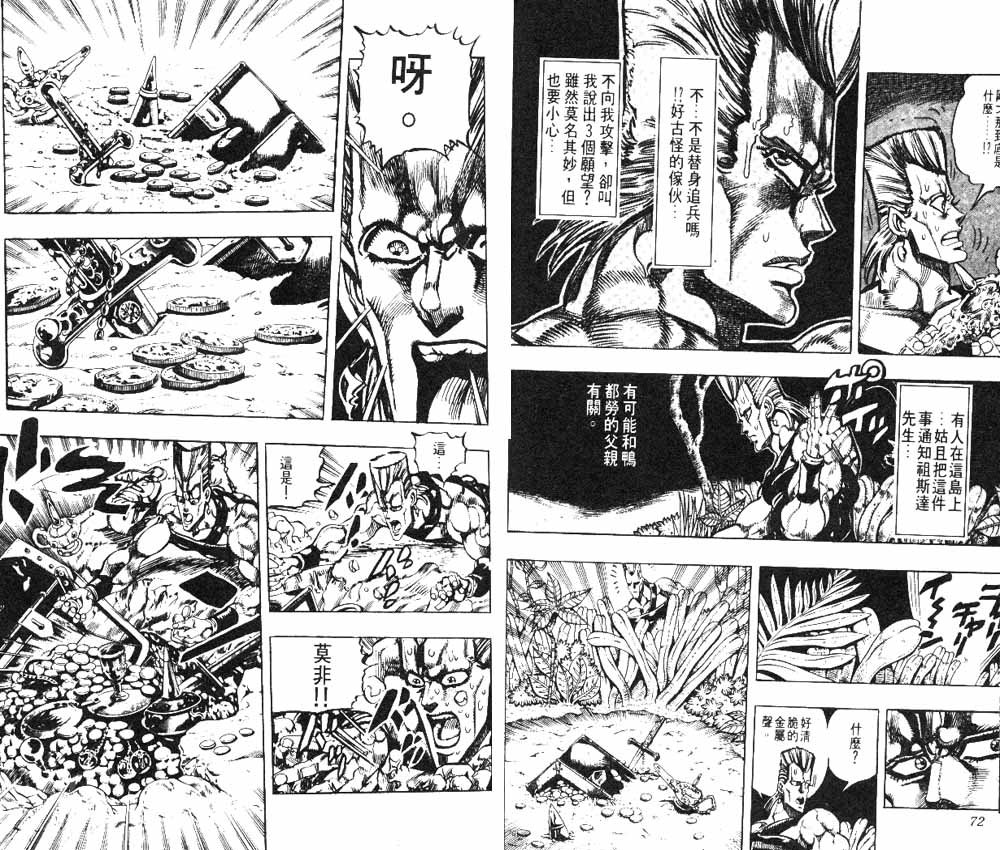 第19卷
