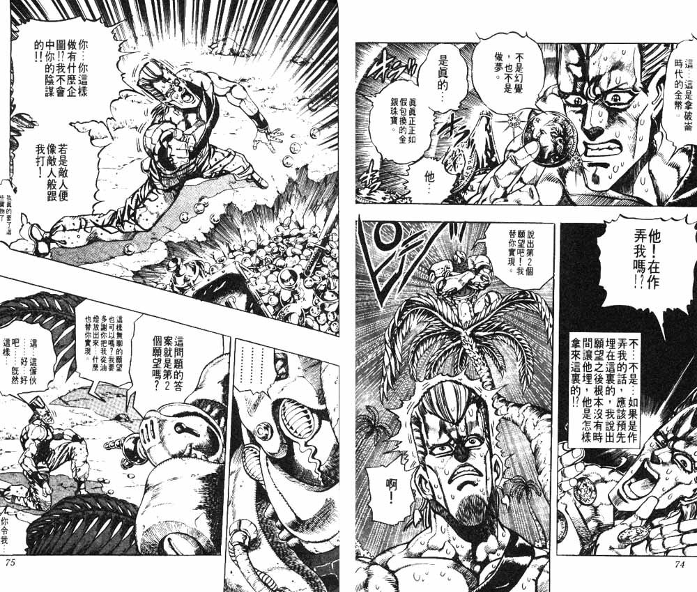 第19卷