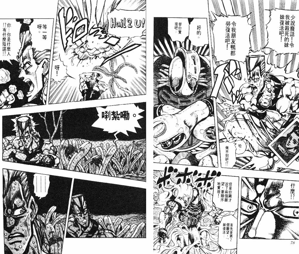 第19卷
