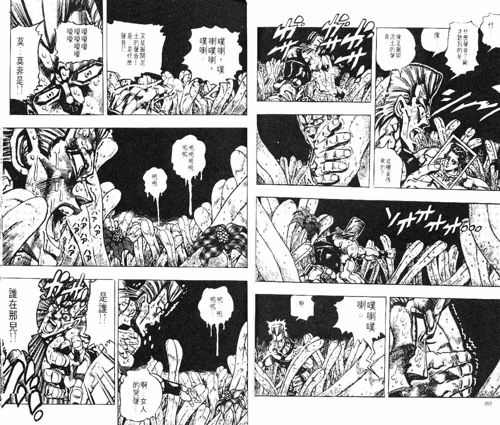 第19卷