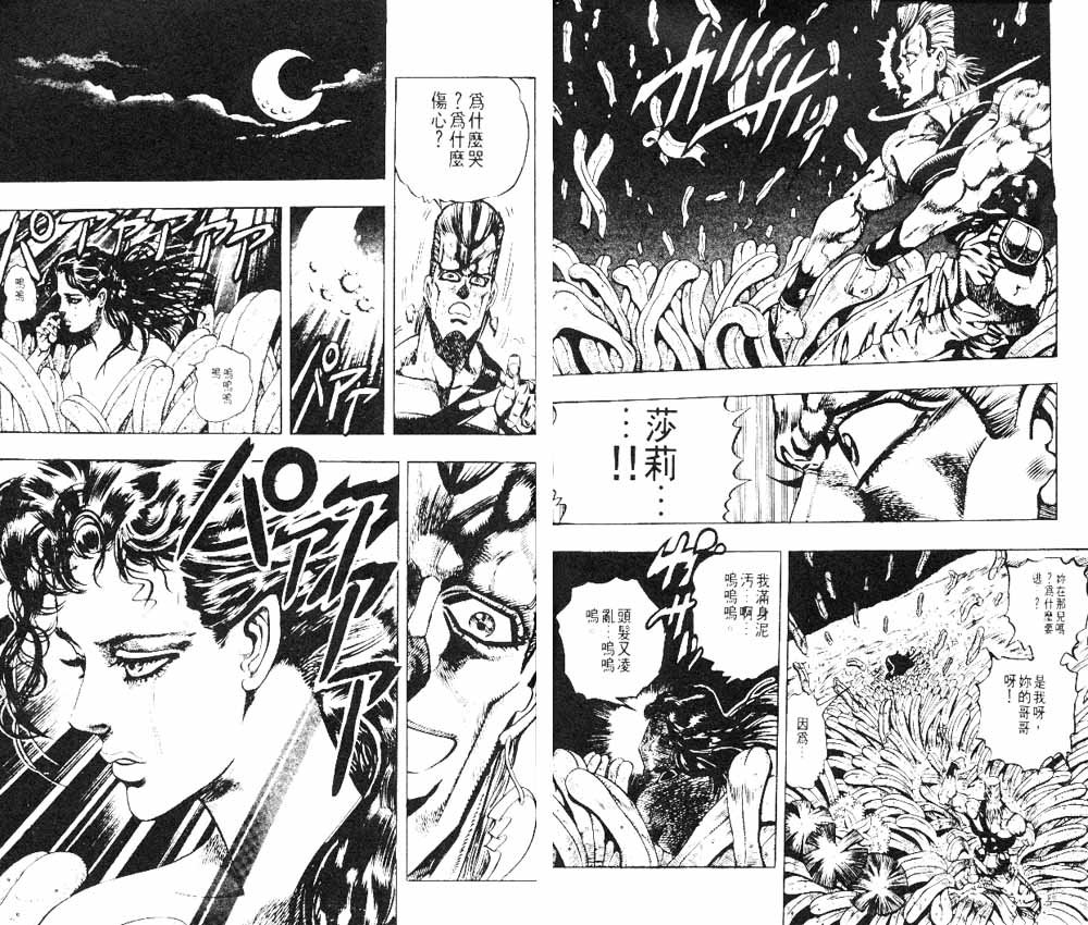 第19卷