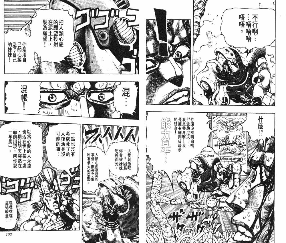 第19卷