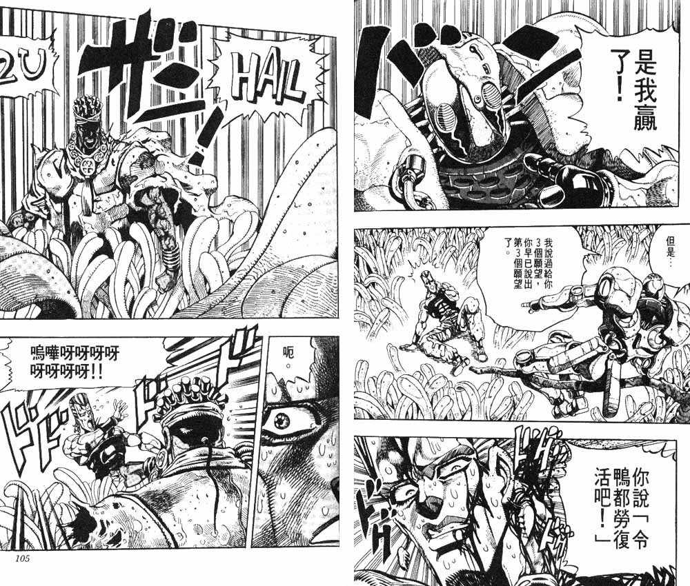 第19卷