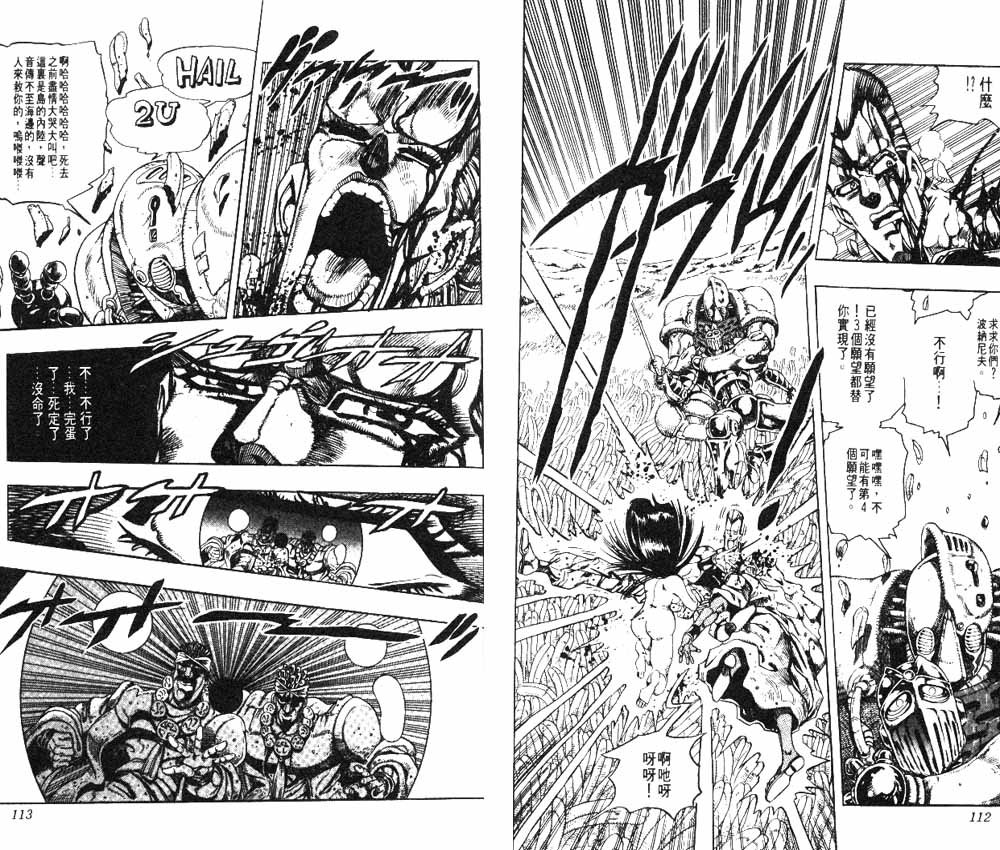 第19卷