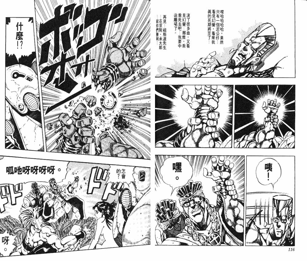 第19卷