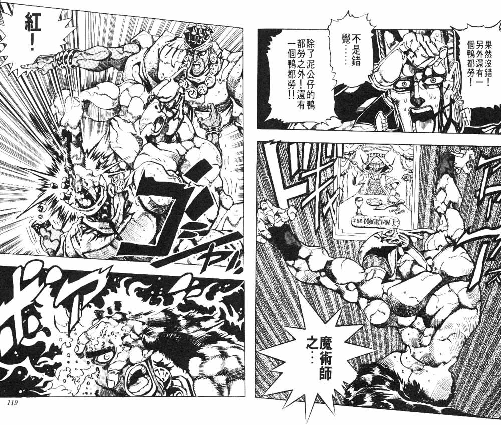 第19卷