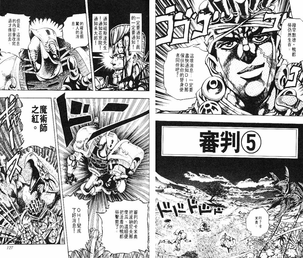 第19卷