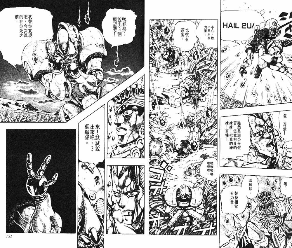 第19卷