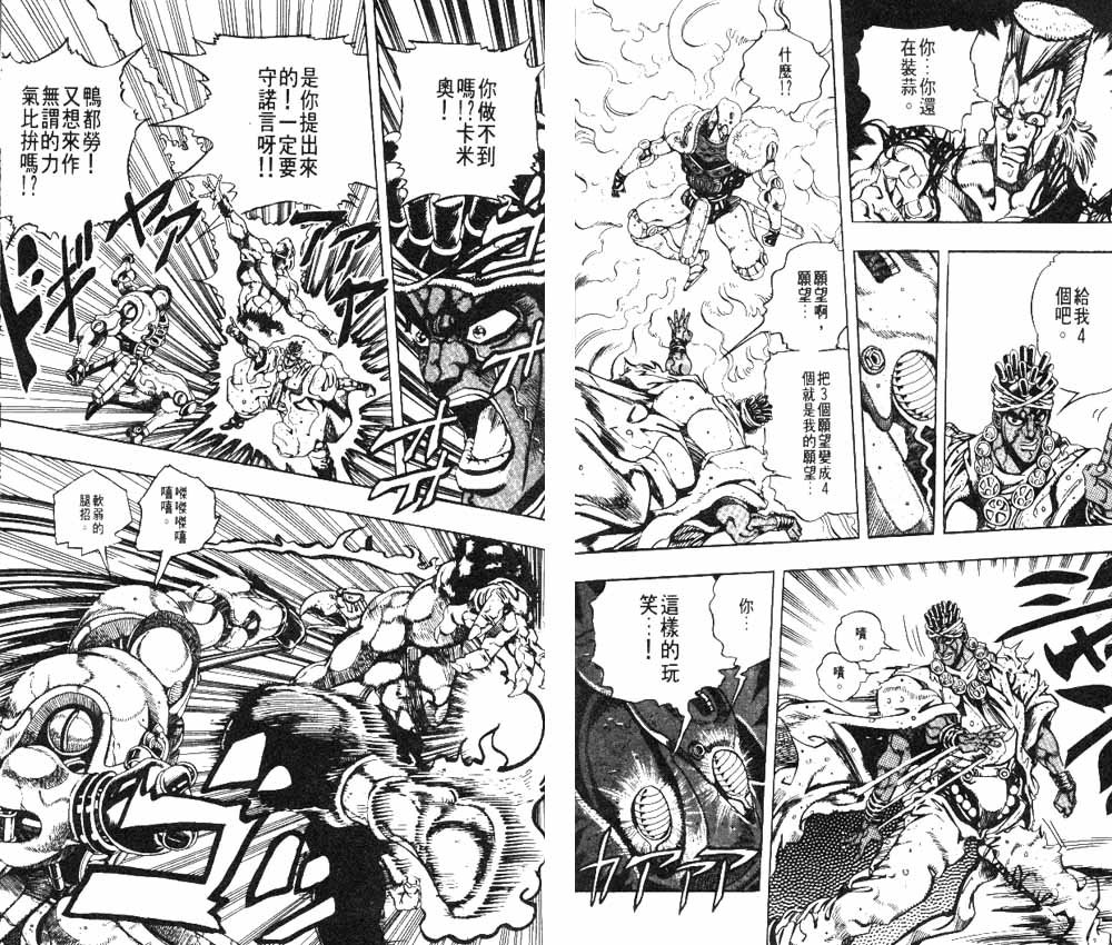 第19卷