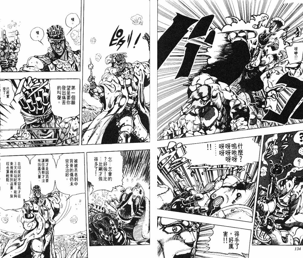 第19卷