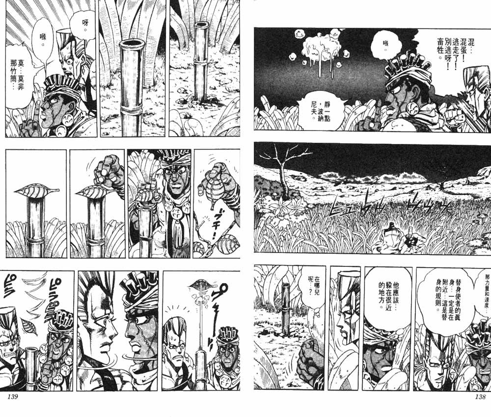 第19卷