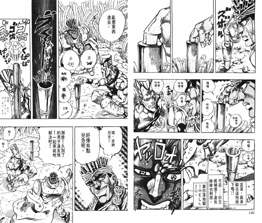 第19卷
