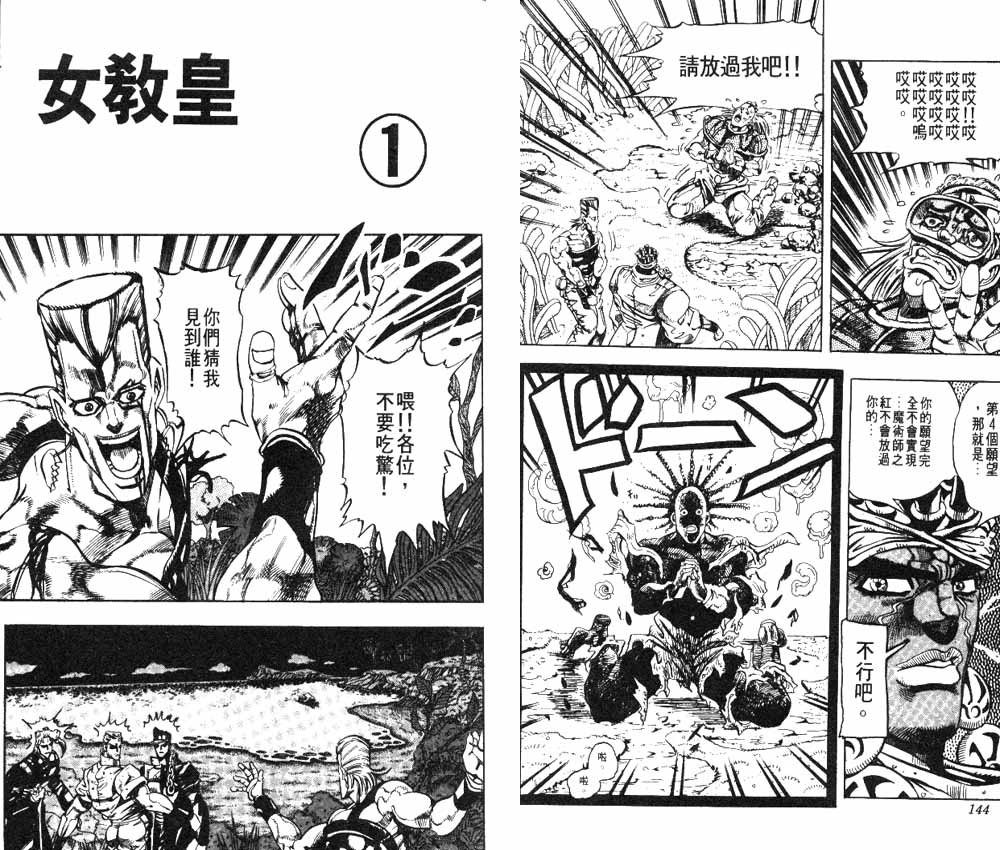第19卷