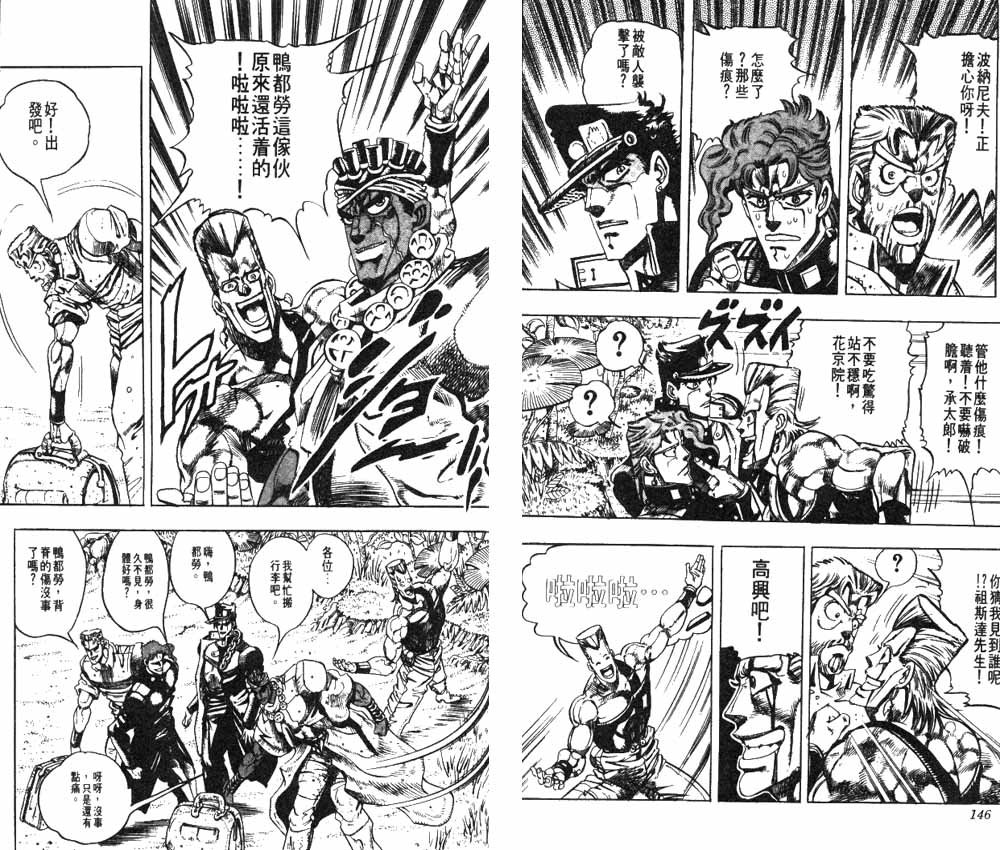 第19卷