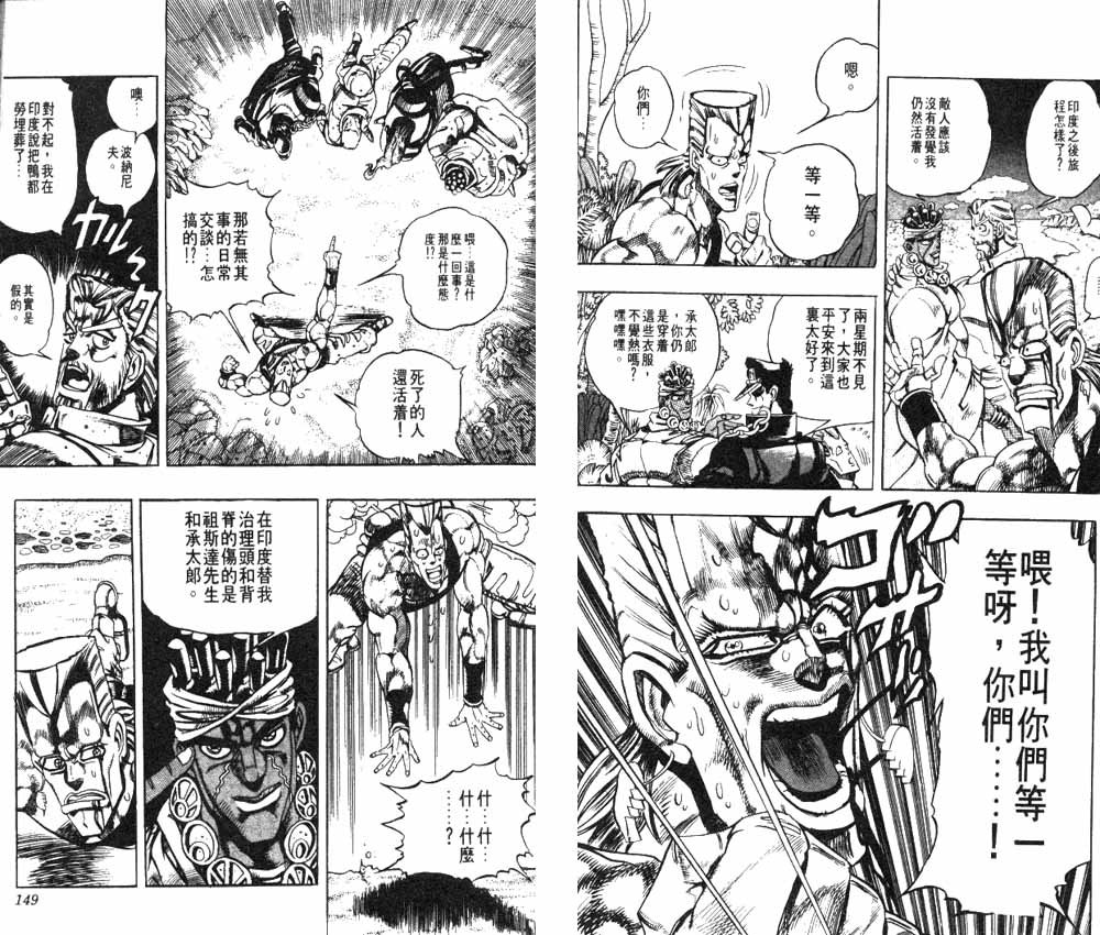 第19卷