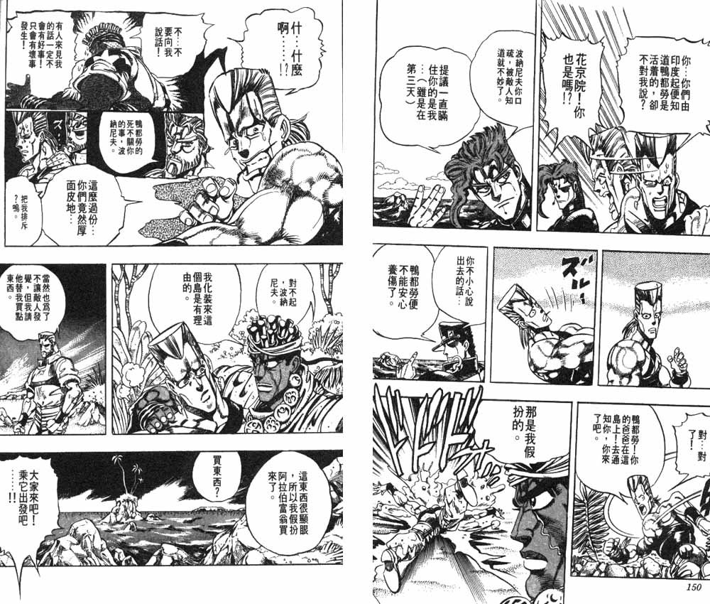 第19卷