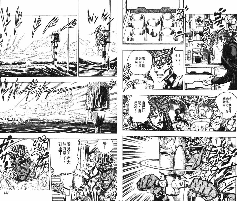第19卷