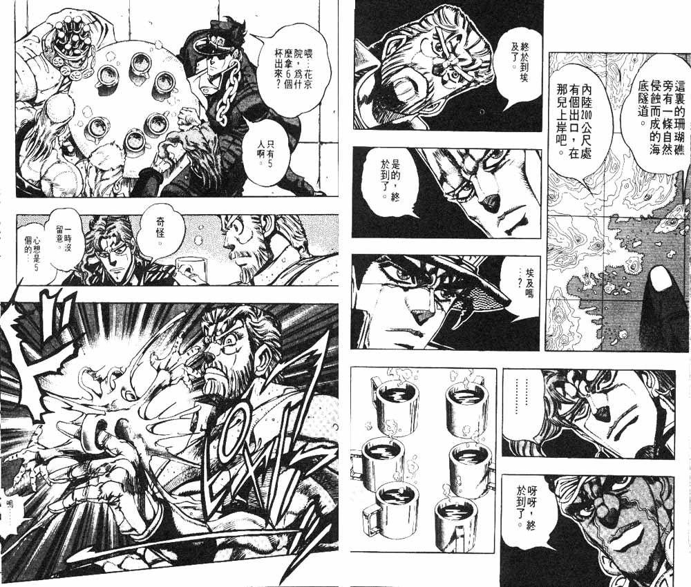 第19卷