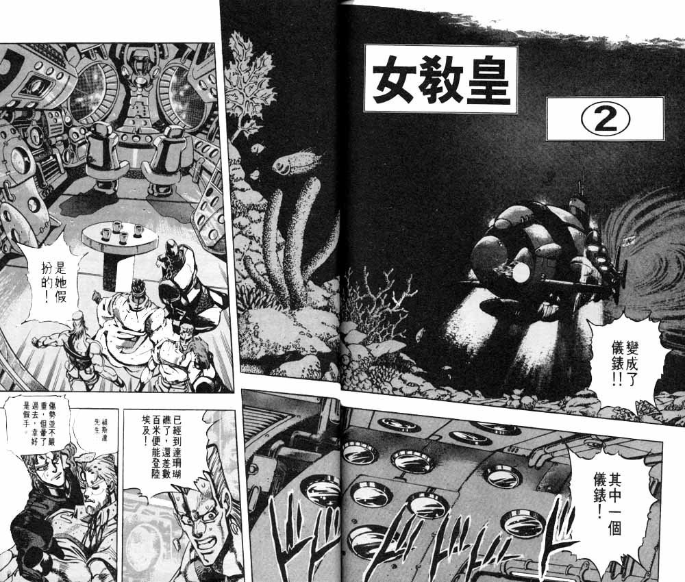 第19卷