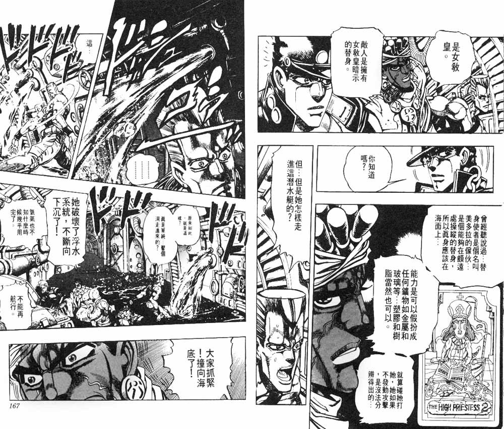 第19卷