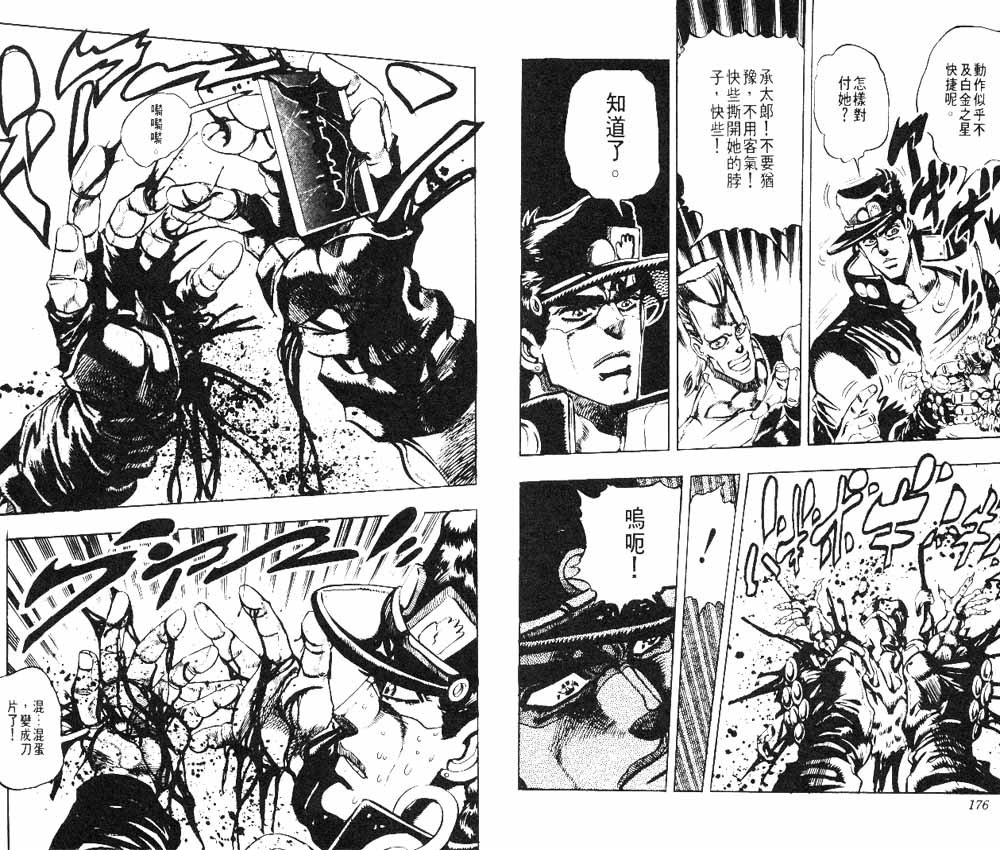 第19卷