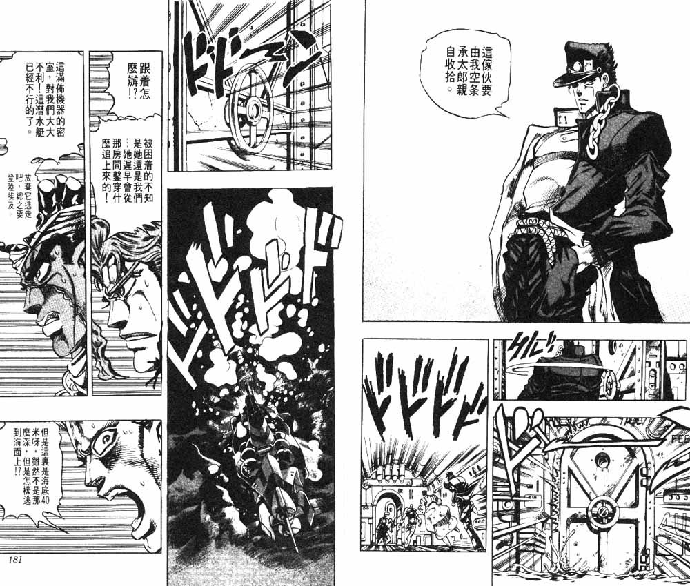 第19卷