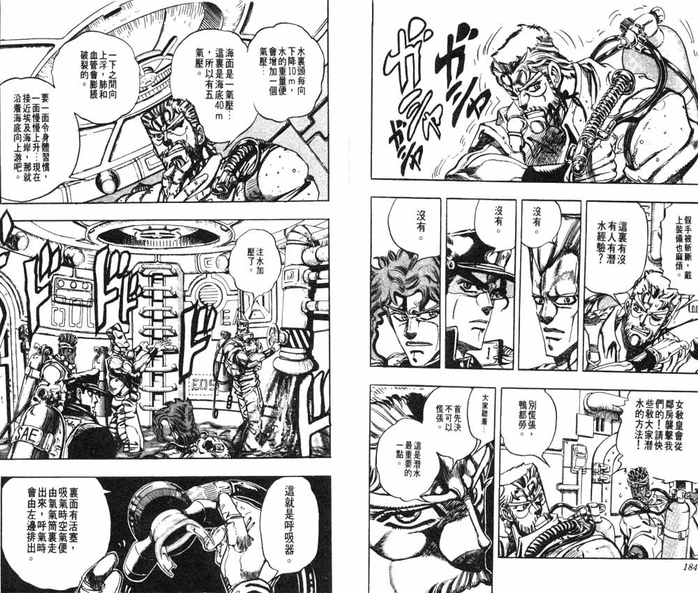 第19卷