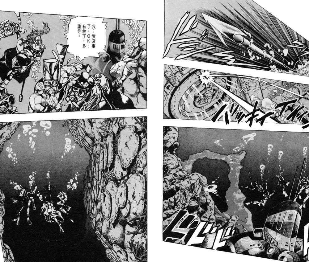 第19卷