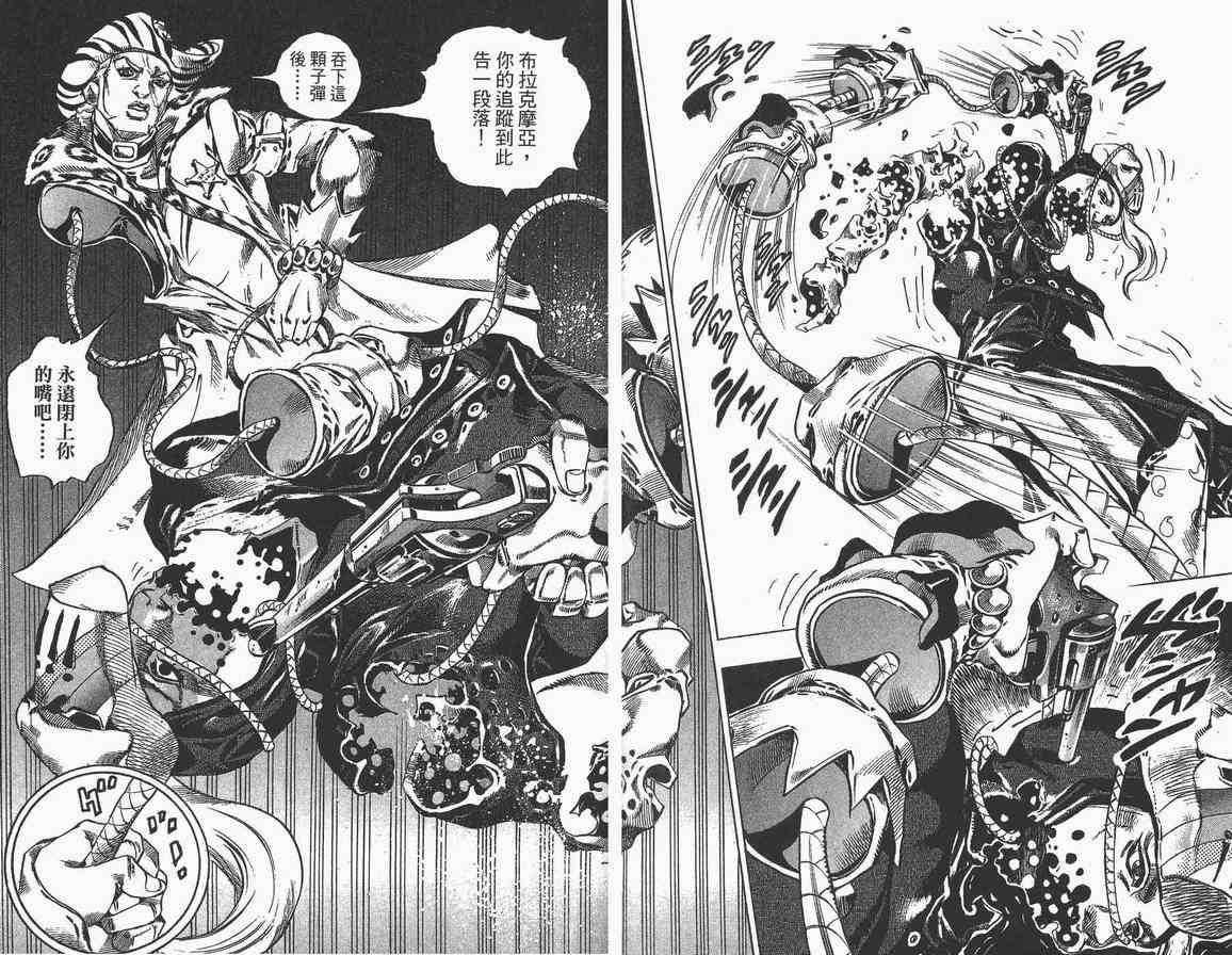 第89卷