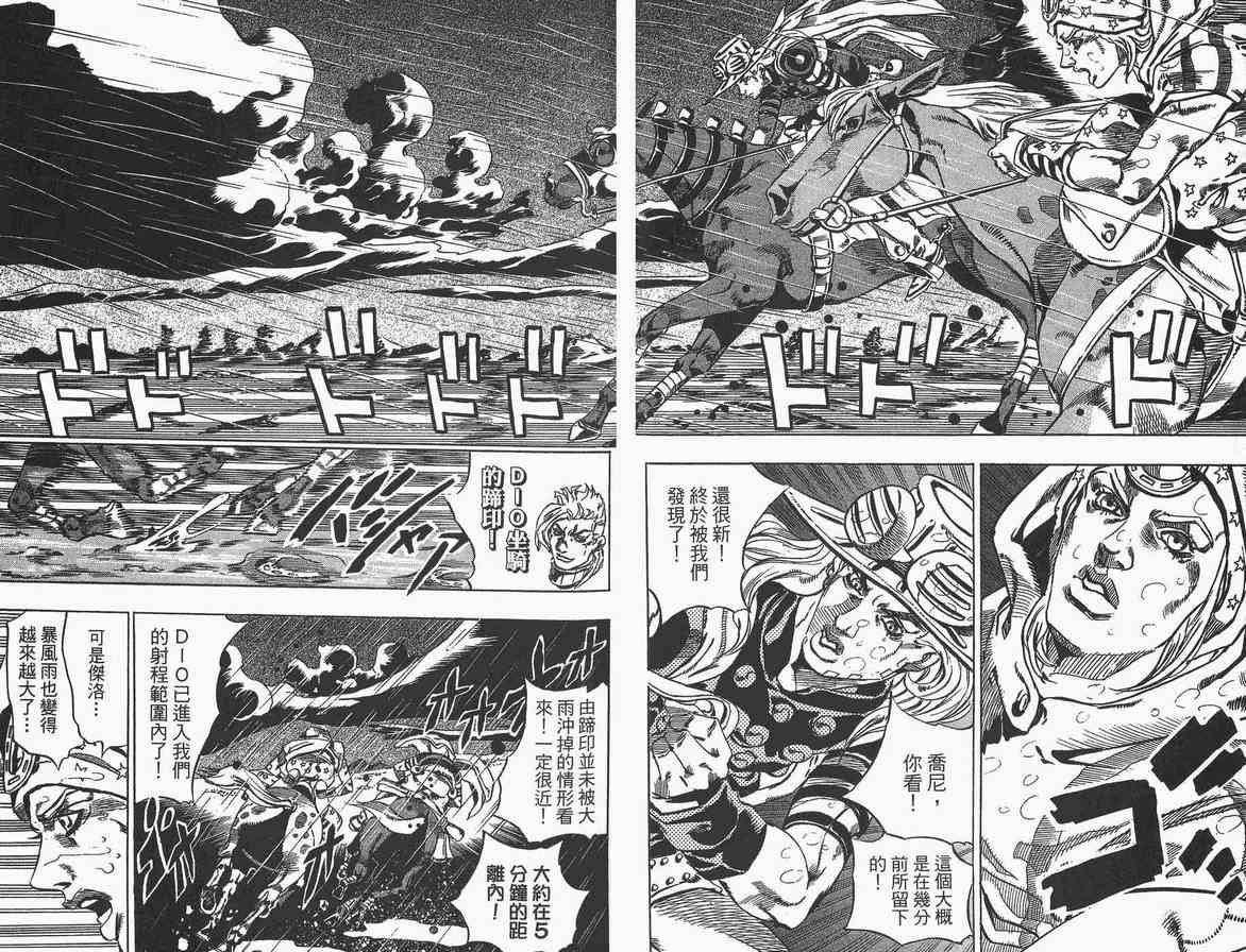 第89卷