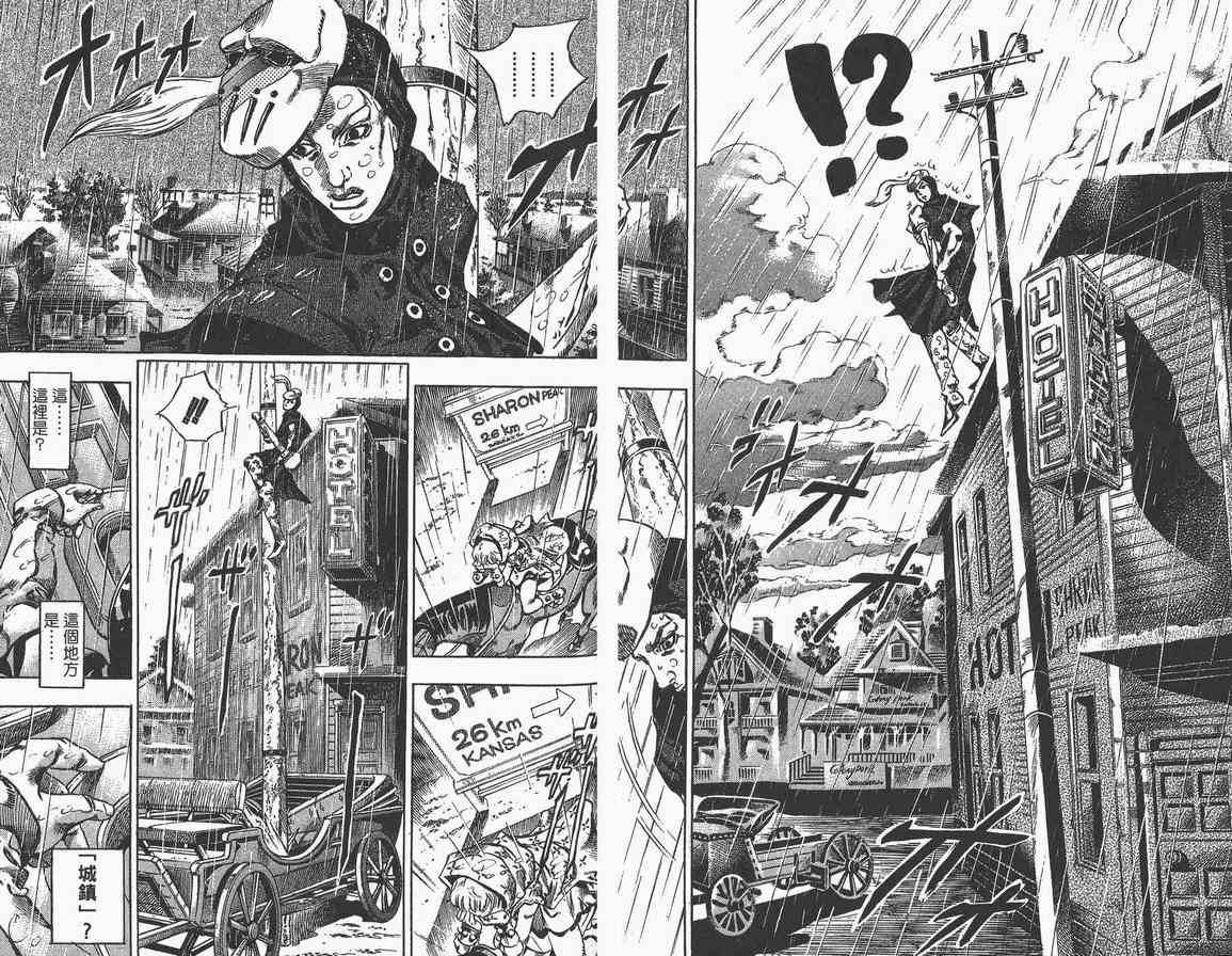 第89卷