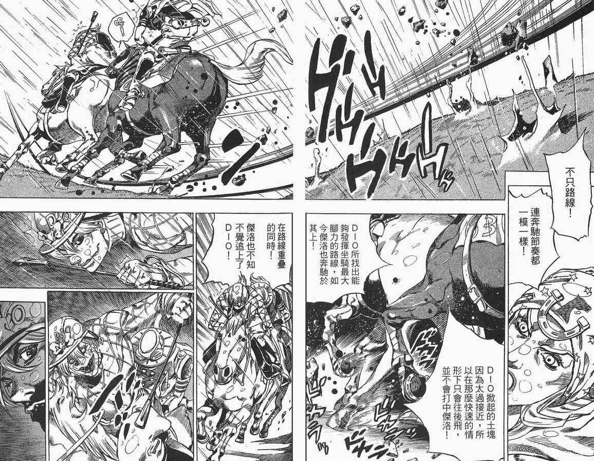 第89卷