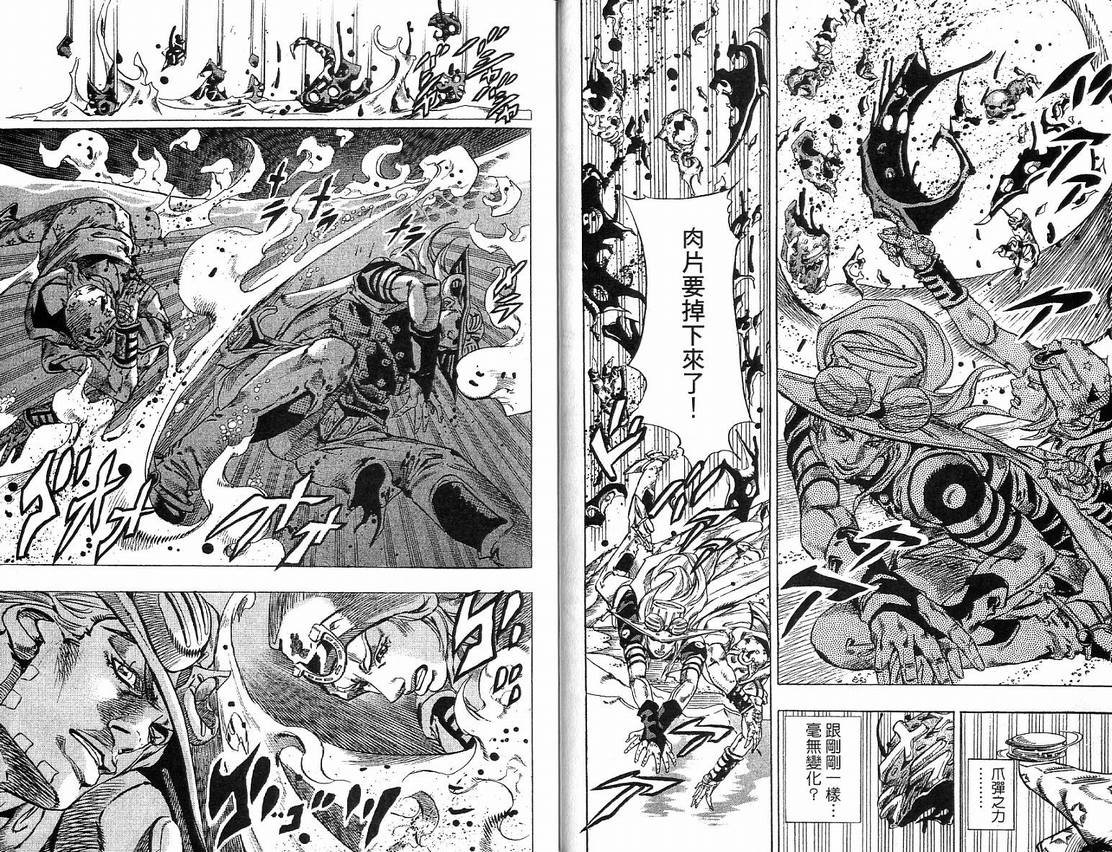 第91卷