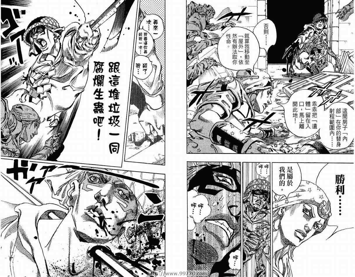 第95卷