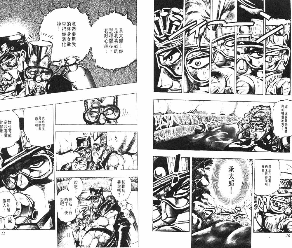第20卷