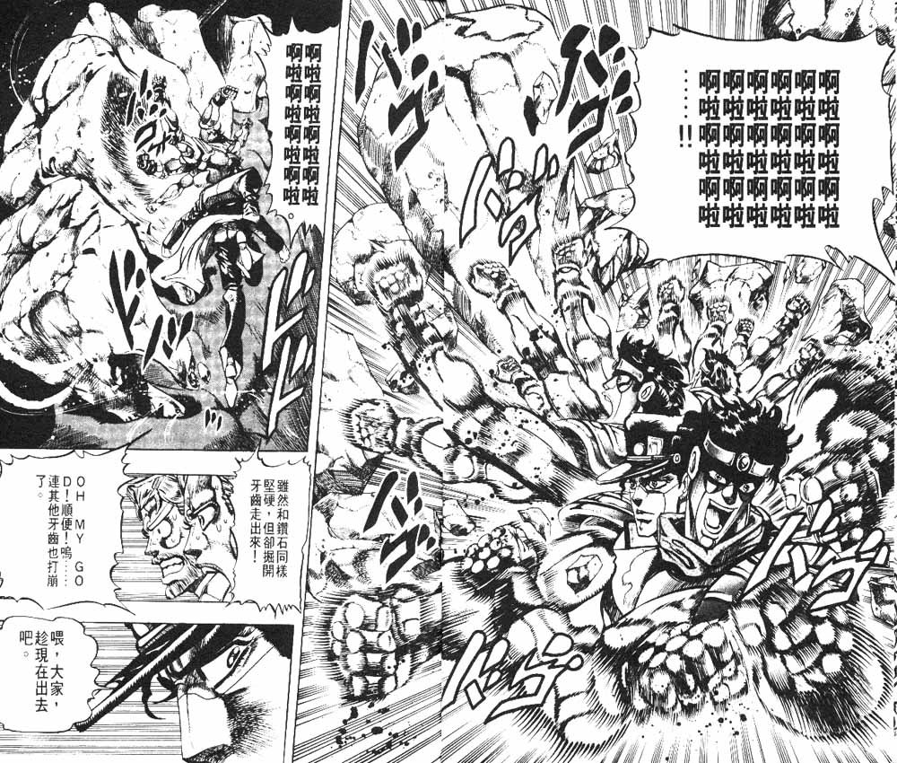 第20卷