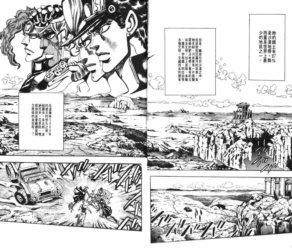 第20卷